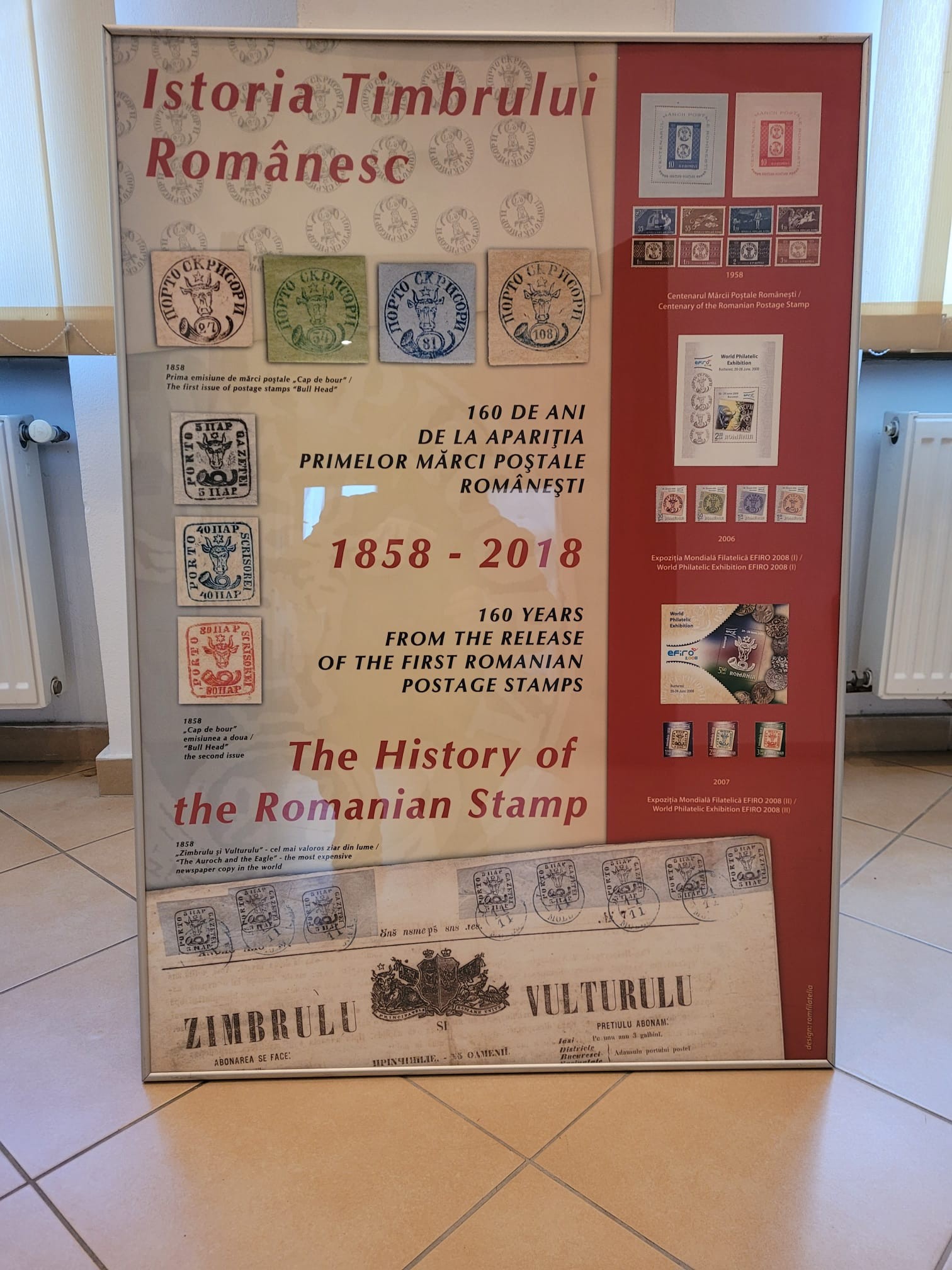 Expoziția „Simboluri românești – icoane, timbre, documente“, la Muzeul Preparandiei din Arad