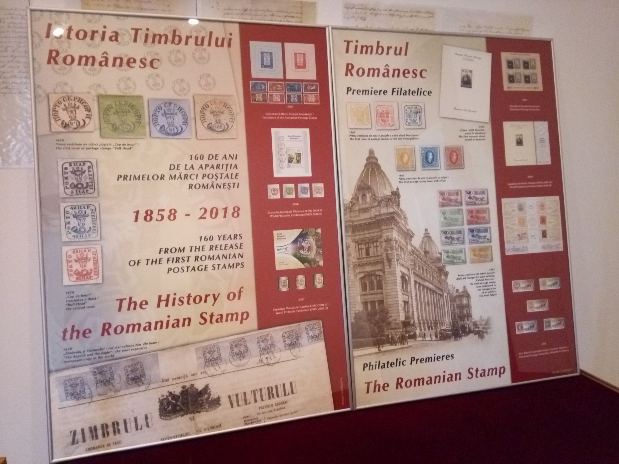 Expoziția „Istoria timbrului românesc“, în clădirea Preparandiei